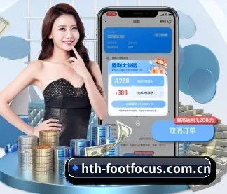 华体会体育资讯 APP